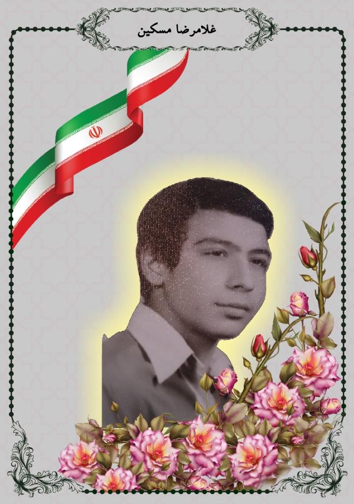 فاقد تصویر